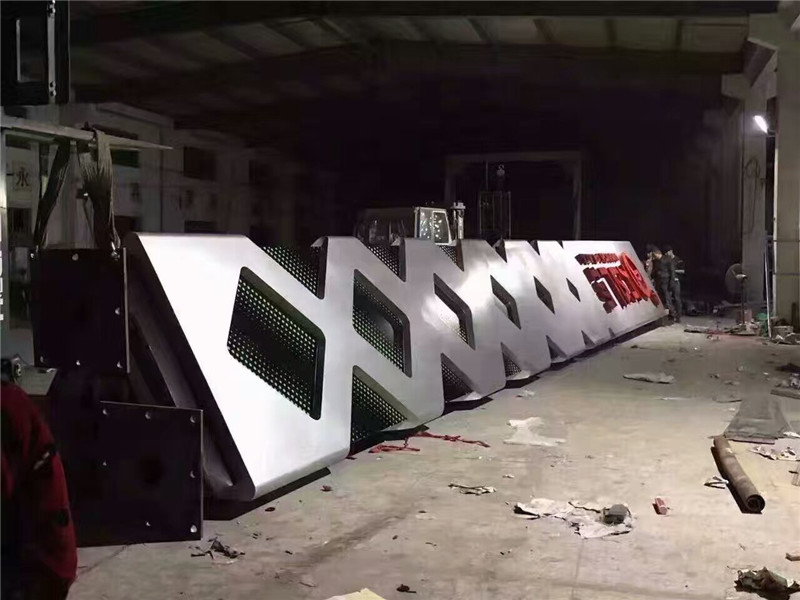 江蘇精神堡壘