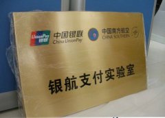 江蘇戶外廣告和牌匾標識須制作專業的！