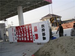 江蘇加油站精神堡壘：LED精神堡壘實力制作企業！