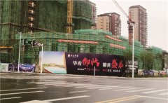 江蘇標(biāo)識(shí)標(biāo)牌的專(zhuān)業(yè)標(biāo)牌商業(yè)服務(wù)實(shí)際企業(yè)！