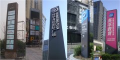 江蘇做一個(gè)精神堡壘必須什么費(fèi)用，多少錢(qián)啊！