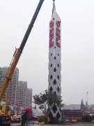 江蘇商業廣場：精神堡壘專業設計制作！