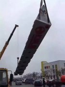 常州市室外導(dǎo)視精神堡壘的訂制！