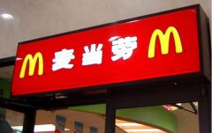 加盟連鎖廣告公司如何賺錢？